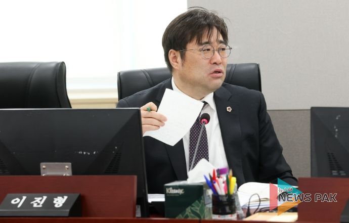 경기도의회 이진형 의원