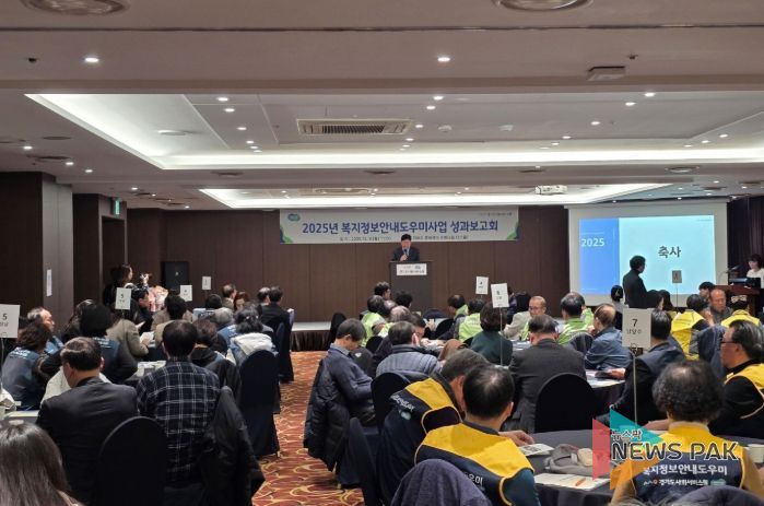 경기도의회 이선구 의원