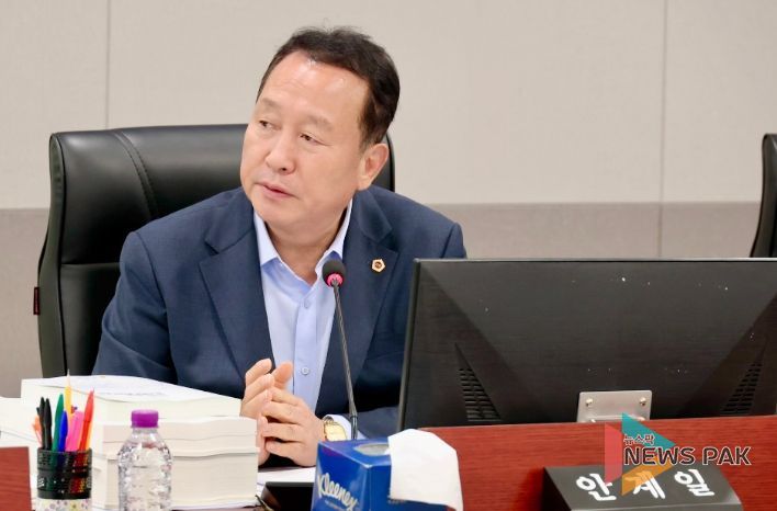 경기도의회 안계일 의원