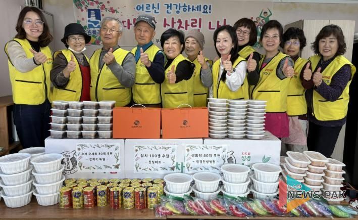 수원시 팔달구 우만2동 지역사회보장협의체, 한파 속 취약가구에 영양 반찬·후원품 전달