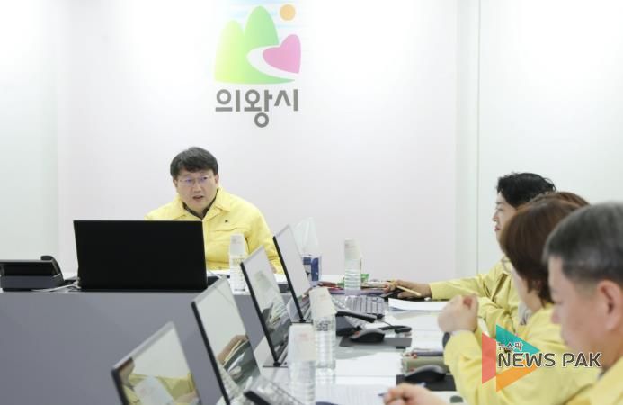 의왕시, 안치권 부시장 주재 겨울철 대설·한파 대응훈련 및 상황 점검회의 개최