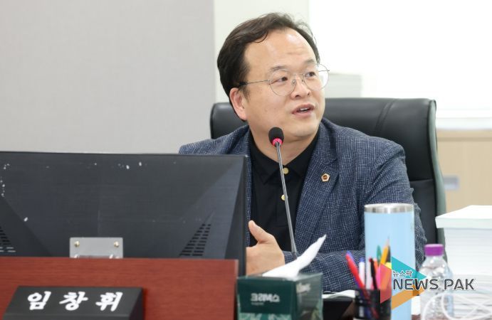 경기도의회 임창휘 의원