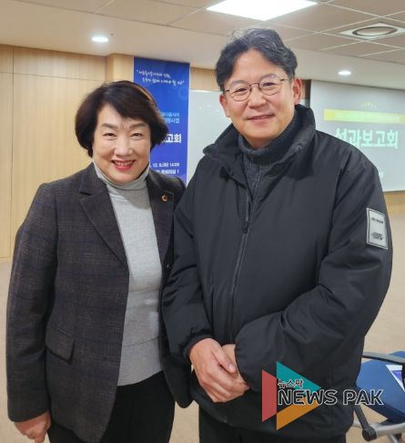 경기도의회 지미연 의원