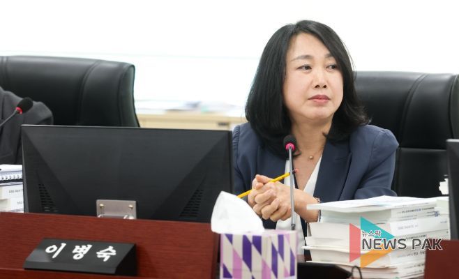 경기도의회 이병숙 의원