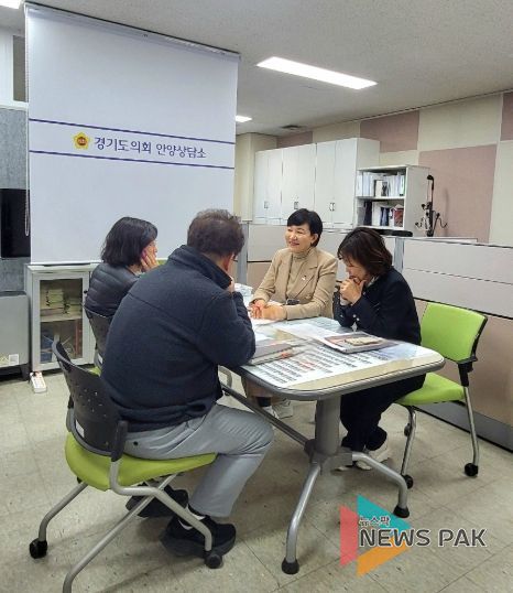 경기도의회 이채명 의원