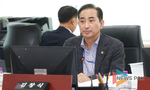 경기도의회 김창식 의원