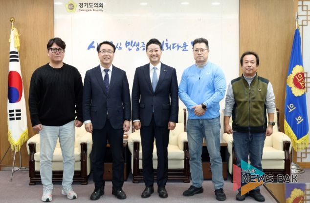 경기도의회 김진경 의장