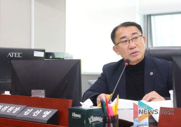 경기도의회 김선영 의원