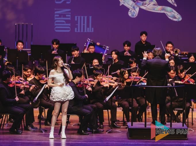 리베라오케스트라와 예린