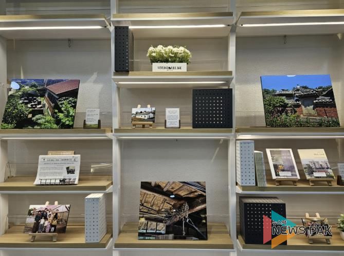 마두도서관 ‘고양시 마을을 기록한 고양아카이브016’ 전시