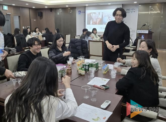 수원시 장안구, ‘장안인 힐링감성교실 12월편 무알코올 칵테일 클래스’ 진행