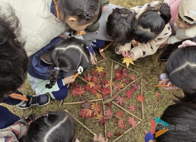 광주시지속가능발전협의회, 2025년 ‘유아 숲 체험 프로그램’ 성료