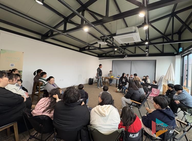 안성시 드림스타트, 2025년 가족 힐링 캠프 진행