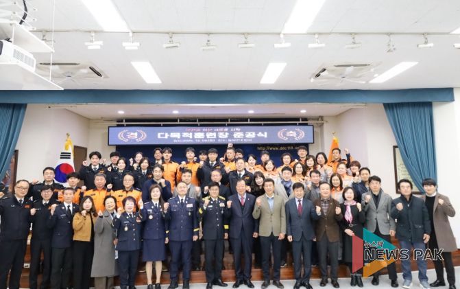 경기도의회 임상오 의원