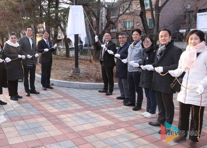 비명·방향 인식 AI 비상벨 실증 제막식 기념촬영
