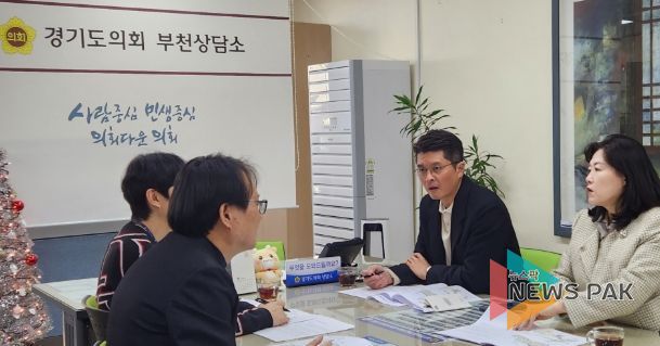 경기도의회 이재영 의원