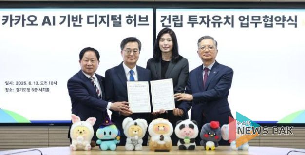 경기도의회 유호준 의원