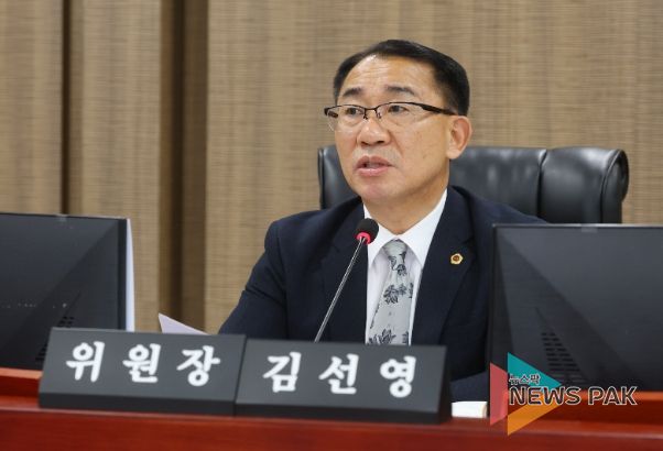 경기도의회 김선영 의원