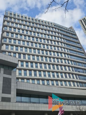 중부지방고용노동청사