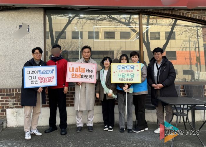 송탄보건소, 한국외식업중앙회 평택시지부와 함께 자살 예방 및 정신건강 증진 캠페인