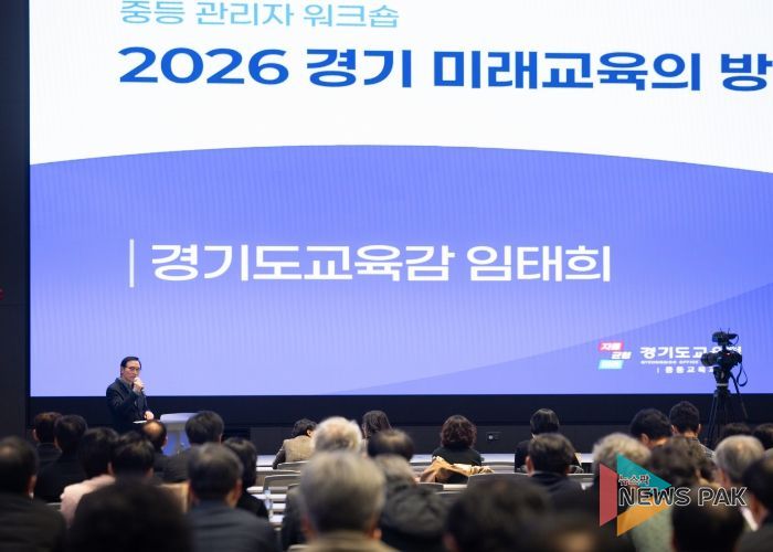 2026 교육과정-수업-평가 통합 설계
