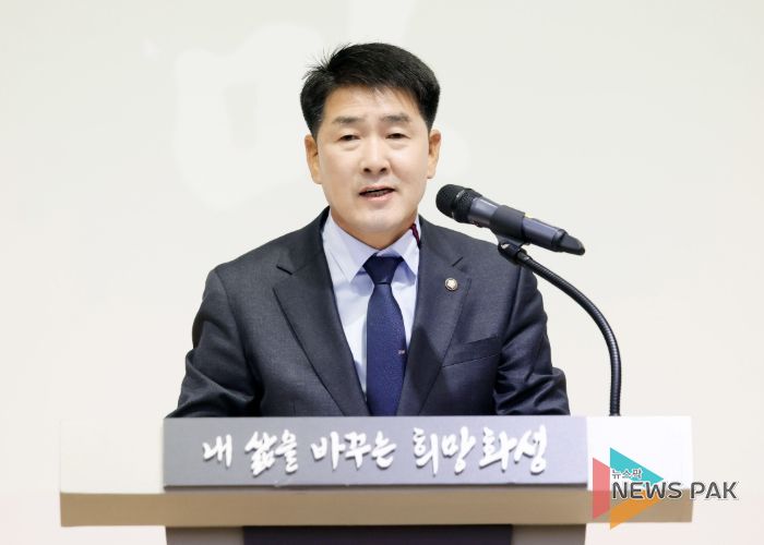 배정수 의장 새마을지도자대회 축사 모습