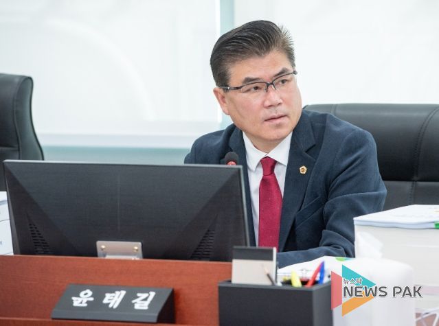 윤태길 의원(국민의힘, 하남1)