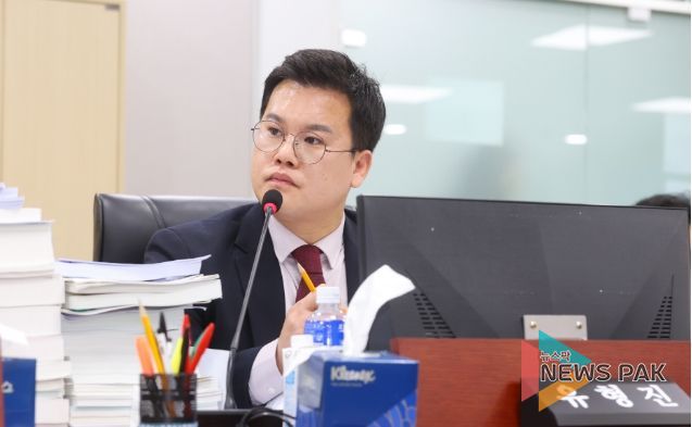 경기도의회 유형진 의원