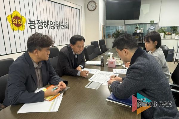 경기도의회 윤종영 의원