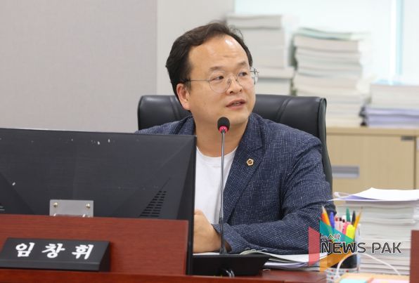 경기도의회 임창휘 의원