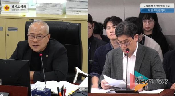 경기도의회 박재용 의원