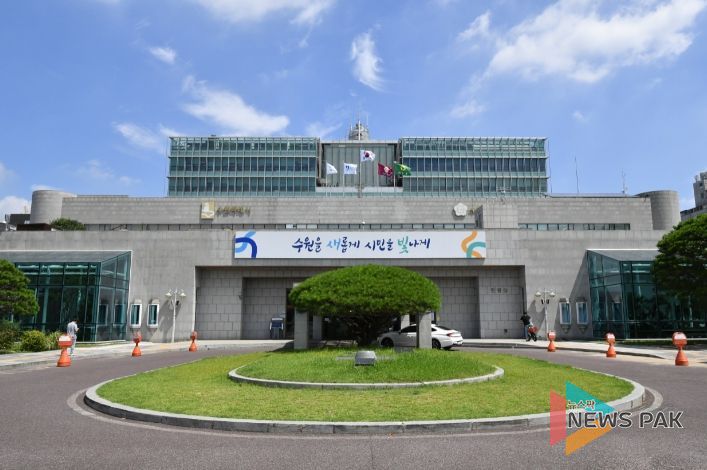 수원시청