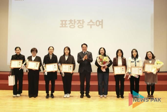 안양시 인재육성재단, ‘2026년 재단 사업설명회 및 성과공유회’ 개최