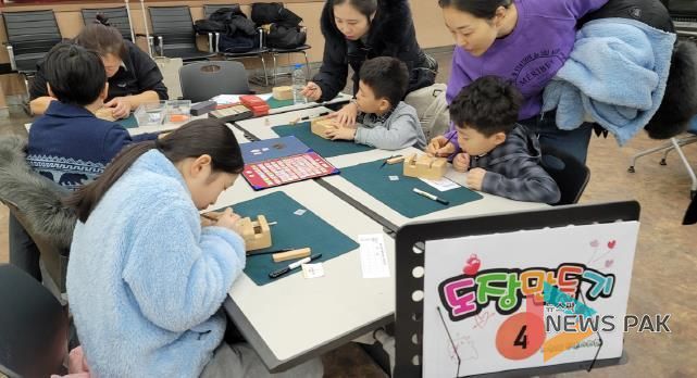 의왕시 내손2동주민자치회, 가족 참여형 원데이 클래스 성황리 개최