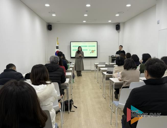 군포의왕교육지원청, 2025 군포의왕 우리다움 인성교육 성과 공유회 개최