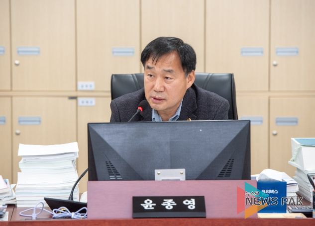 경기도의회 윤종영 의원