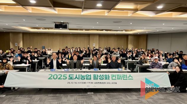 경기도의회 방성환 의원