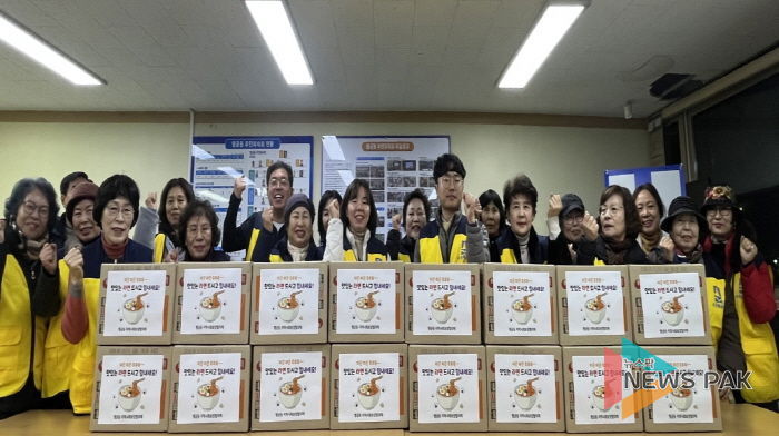 수원시 팔달구 행궁동 지역사회보장협의체, 연말연시 맞아 행궁동에 라면 50만 원 상당 기부