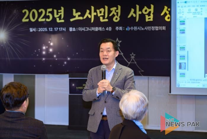 이재준 시장이 인사말을 하고 있다