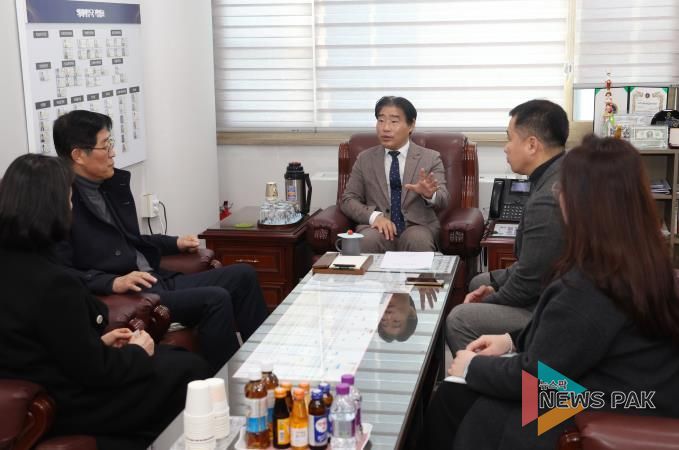 고양특례시의회 김운남 의장, 국기원과 태권도 문화 확산 및 체육 협력 방안 논의