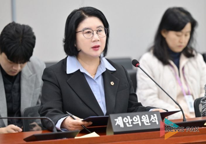 경기도의회 이서영 의원