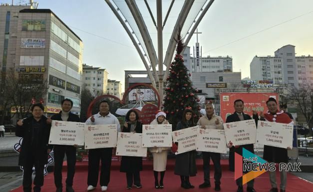 시흥시 능곡동, 따뜻한 연말 위한 ‘산타 데이’ 나눔 행사 진행