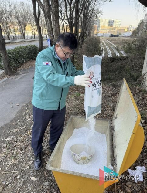 시흥시 매화동, 강설ㆍ한파 선제 대응 총력