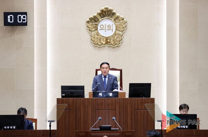 제397회 제2차 정례회 마무리