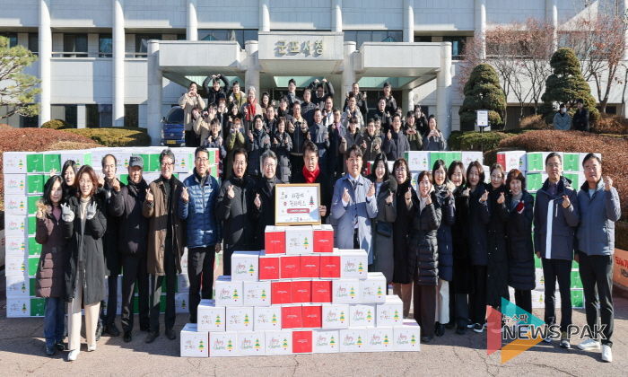 새중앙교회 기탁