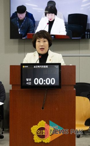 경기도의회 지미연