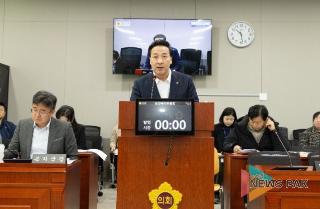 경기도의회 김용성 의원