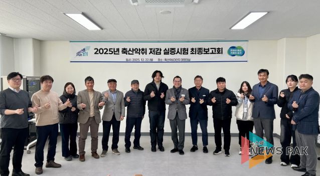 경기도의회 이오수 의원