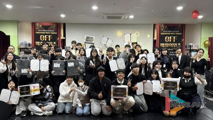 시흥시청소년동아리연합회, 연말 발표회 성료…12개 청소년시설 참여, 한 해 성과 공유