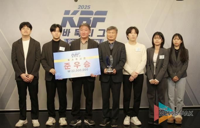 군포바둑 준우승